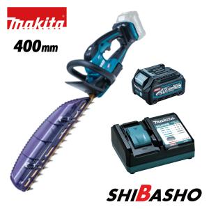 マキタ（makita） ヘッジトリマアタッチメント 刈込み幅535mm EN400MP