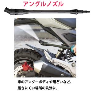 マキタ makita 18V 充電式洗浄機 M...の詳細画像2