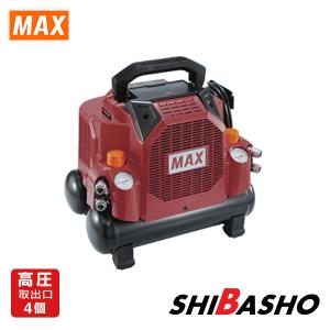 HiKOKI（ハイコーキ） タンク容量8L 高圧専用 エアコンプレッサ 