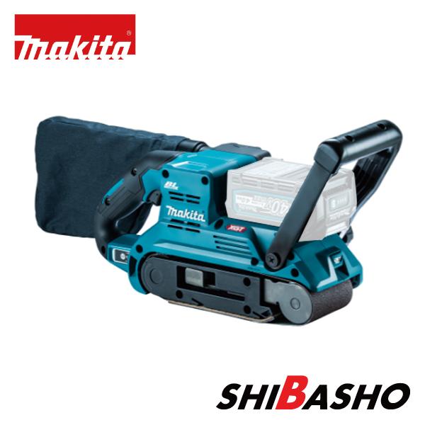 マキタ makita 40Vmax充電式ベルトサンダ BS001GZ 本体のみ