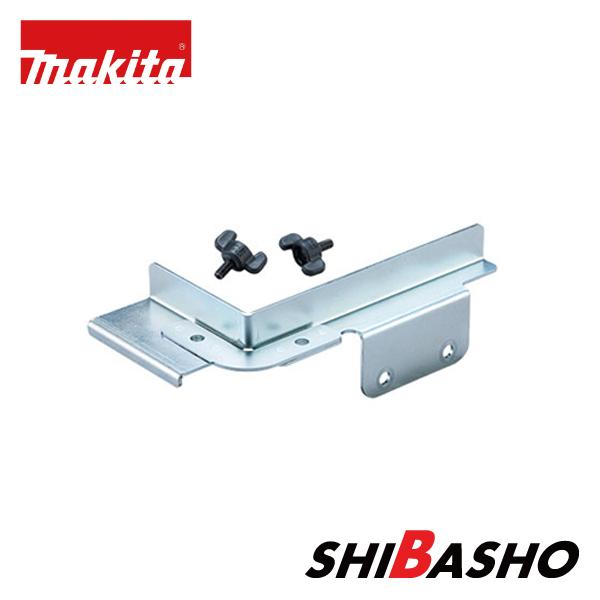 マキタ makita 40Vmax充電式ベルトサンダ BS001G 用 ガイドルールセット品 191...