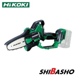 HiKOKI（ハイコーキ） ハイコーキCS1810DD用 ポールアタッチメント