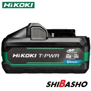 ハイコーキ❗️コードレスラジオUR18DSDL バッテリー一個付き‼️ コードレスラジオ：UR18DSDL