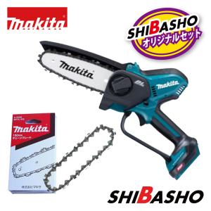 マキタ（makita） パワーソースキットXGT3 A-71978 40V5.0Ahバッテリ2