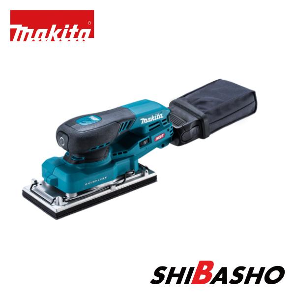 マキタ makita 40Vmax 充電式オービタルサンダ BO007CGZ 本体のみ