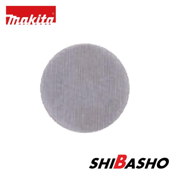 マキタ makita ネットサンディング ディスク125 10枚入 BO001CG用