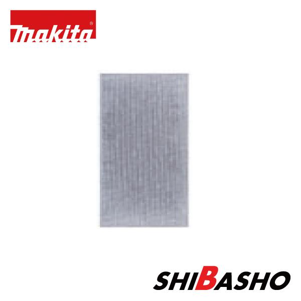 マキタ makita ネットサンディングシート  93×185mm 10枚入 BO007CG用