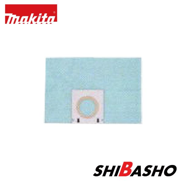 マキタ makita 40Vmax 充電式集じん機 VC013専用 紙パックセット品 A-79441...