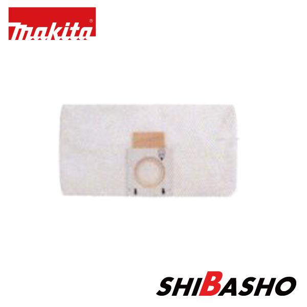 マキタ makita 40Vmax 充電式集じん機 VC013専用 フィルタバッグセット品 7L 5...