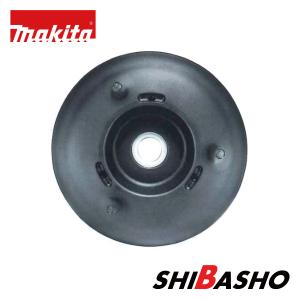 マキタ makita 草刈安定板 A-79108