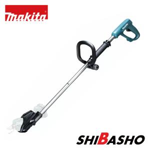 マキタ makita ロングハンドルアタッチメント A-79837 UP181D UP180D UP181D UP100D 専用