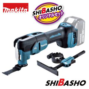 マキタ（makita） TM52DZ 18V 充電式マルチツール 本体のみ : パワー