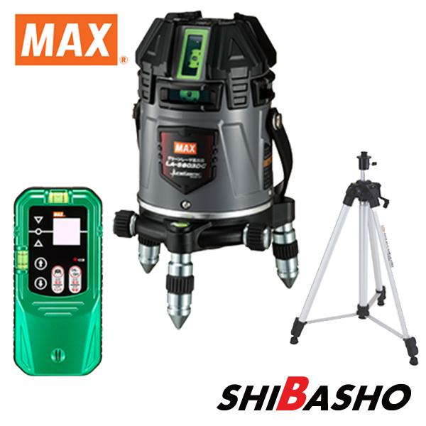 MAX マックス 電子整準グリーンレーザ墨出し器 LA-S803DG-DT 受光器 三脚付き