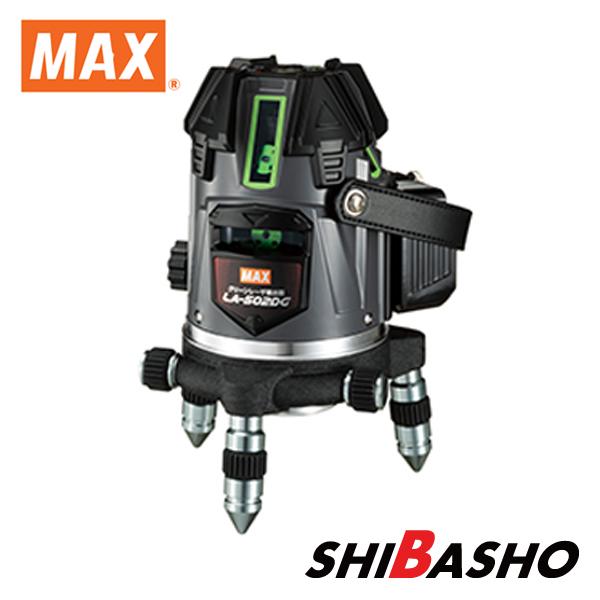 MAX マックス 矩十字×ジンバルグリーンレーザ墨出し器 LA-502DG 本体のみ