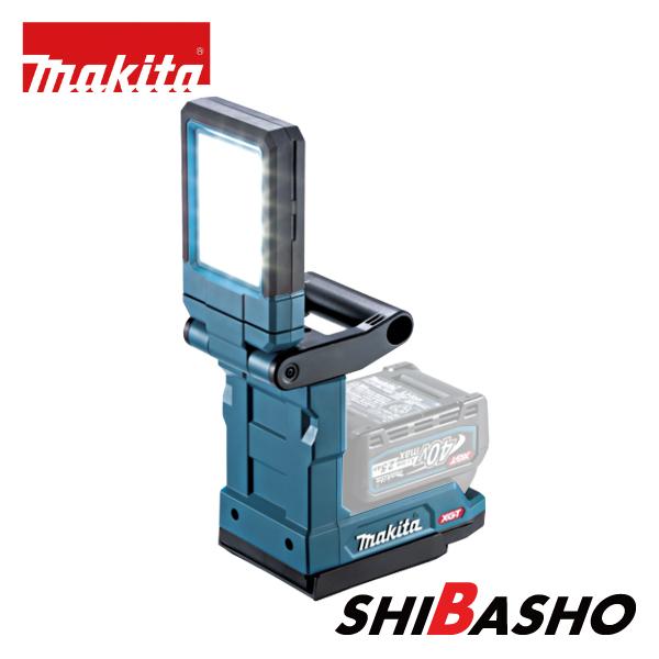 マキタ makita 40Vmax 充電式 マグネットライト ML013G 本体のみ