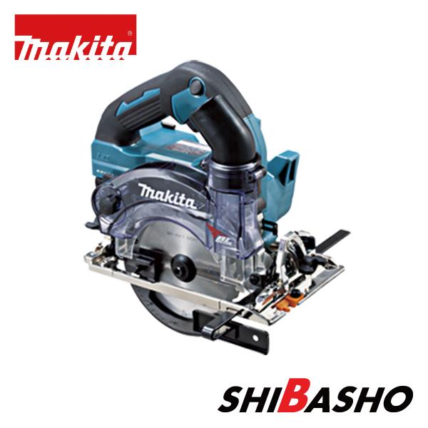 マキタ makita 125mm 充電式防じん丸ノコ KS516DZ 本体のみ ダストカバー仕様