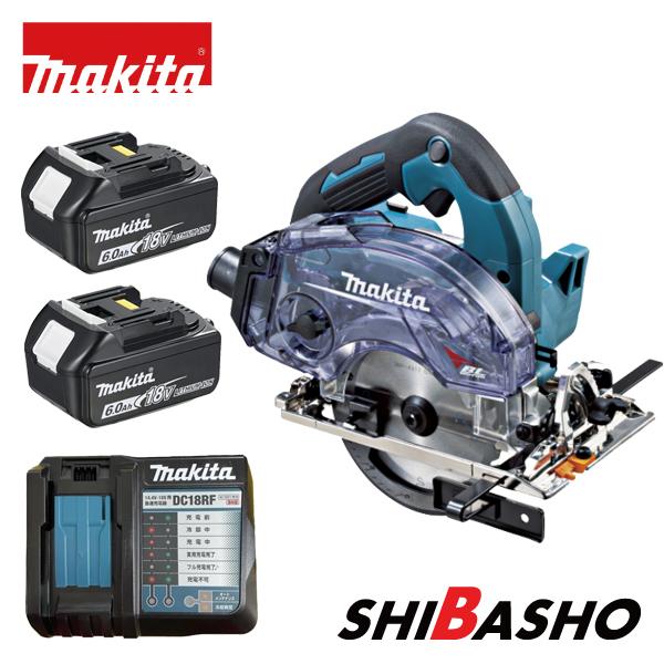 マキタ makita 125mm 充電式防じん丸ノコ KS515DRGX バッテリ BL1860B ...