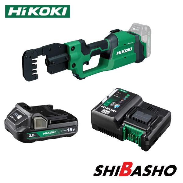 HiKOKI ハイコーキ18V コードレス Mバーカッタ CE18DYMA(BH) 蓄電池 BSL1...