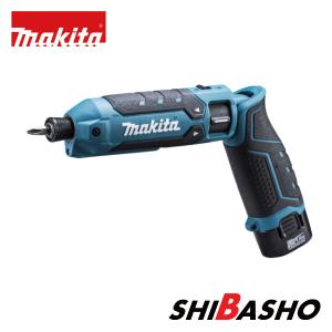 マキタ makita 7.2V充電式ペンインパ...の詳細画像1