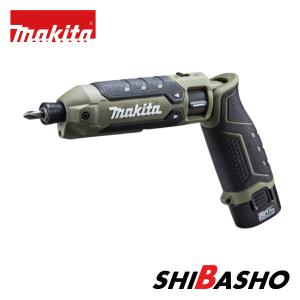 マキタ makita 7.2V充電式ペンインパ...の詳細画像3