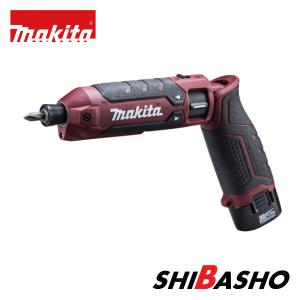マキタ makita 7.2V充電式ペンインパ...の詳細画像4