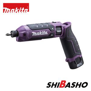 マキタ makita 7.2V充電式ペンインパ...の詳細画像5