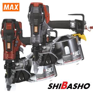 MAX マックス 釘打機 スーパーネイラ HN-90N7 (D) -G クールグレー HN