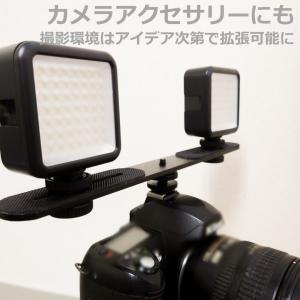 バープレート 27cm カメラ三脚マウント デ...の詳細画像4