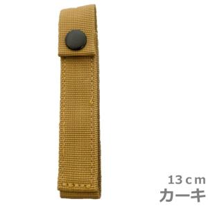 ベルトキーパー 13×2.5 ミリタリー ナイロ...の商品画像