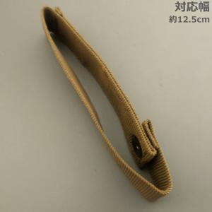 ベルトキーパー 13×2.5 ミリタリー ナイ...の詳細画像3