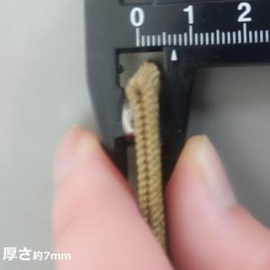ベルトキーパー 13×2.5 ミリタリー ナイ...の詳細画像5