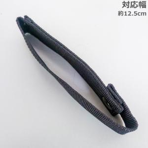 ベルトキーパー 13×2.5 ミリタリー ナイ...の詳細画像3