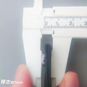 ベルトキーパー 13×2.5 ミリタリー ナイ...の詳細画像5