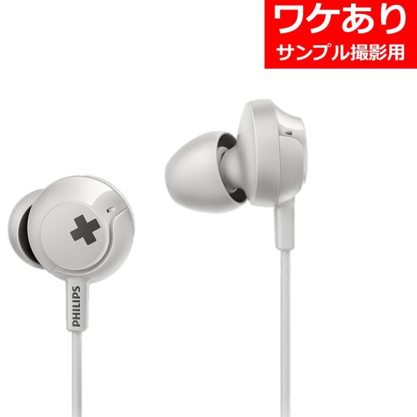 有線イヤホン カナル型 マイク付 ホワイト Philips SHE4305 BASS+　わけあり ア...