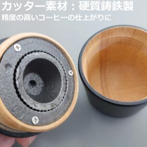 Kalita カリタ コーヒーミル 手動 ブラ...の詳細画像3