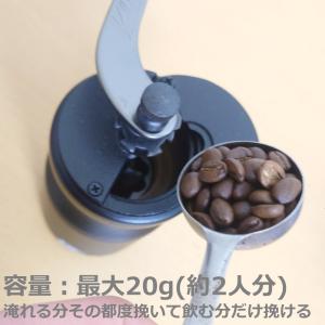 Kalita カリタ コーヒーミル 手動 ブラ...の詳細画像4