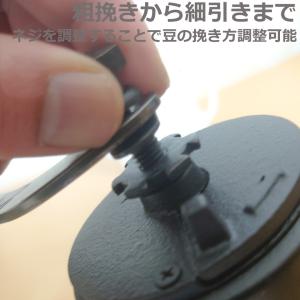 Kalita カリタ コーヒーミル 手動 ブラ...の詳細画像5