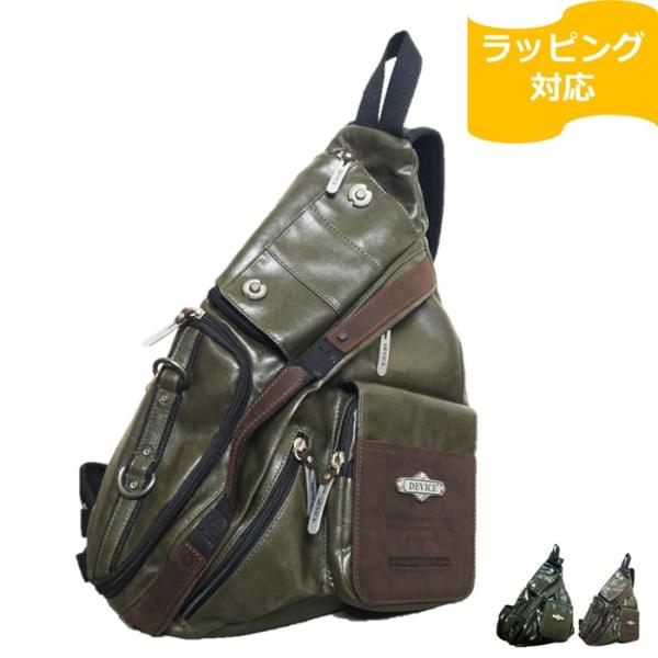 デバイス トライアングルボディバッグ ワンショルダー ワックスコットン ブラック/カーキ DEVIC...