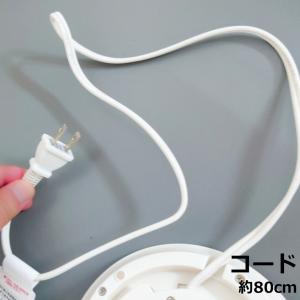 ドリテック キューポット 電気ケトル 急須型 ...の詳細画像5