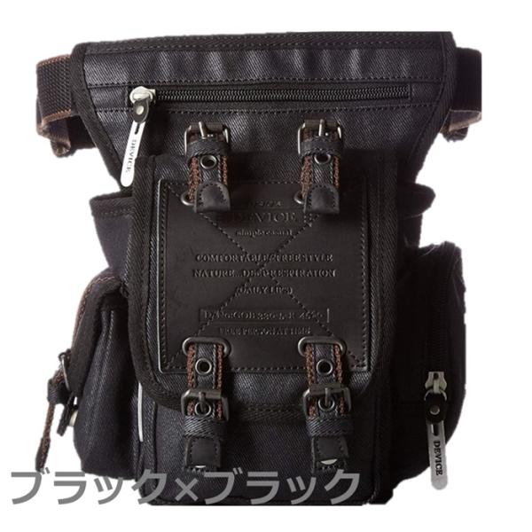 デバイス レッグバッグ ヒップバッグ ワックスコットン ブラック×ブラック DEVICE Work ...