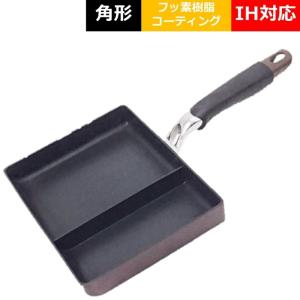 タマハシ フライパン キッチン用品 食器 カトラリー特徴 電気コンロ対応 の商品一覧 鍋 グリル 調理器具 キッチン 台所用品 キッチン 日用品 文具 通販 Yahoo ショッピング