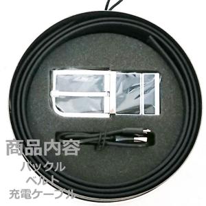 スマートベルト メンズ 合計皮革 127cm ...の詳細画像2