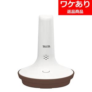 タニタ コンディションセンサー シラセル ブラウン TT-556 BR わけあり アウトレット｜49shop