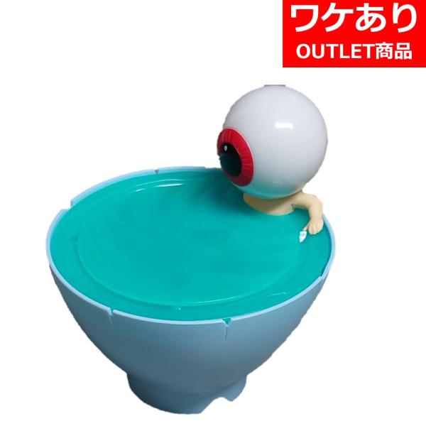 シャイン ゲゲゲの鬼太郎 目玉おやじ 茶碗風呂加湿器 超音波式 しゃべる雑貨 USB電源 わけあり ...