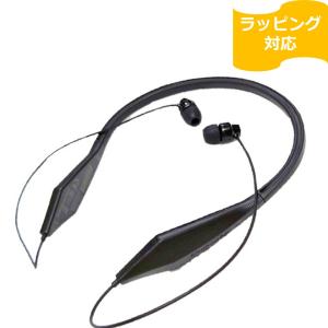 ワイヤレスイヤホン Bluetooth4.1 ネックバンド マイク付 ブラック PLANTRONICS BACKBEAT 100｜しーま商店ヤフー店