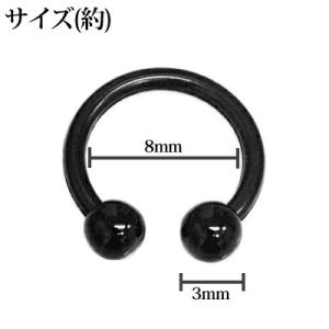 ボディピアス 16G フレキシブルアクリルサー...の詳細画像2