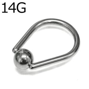 ボディピアス 14G 梨型キャプティブリング / ステンレス シルバー 14ゲージ ビーズリング CBR リングピアス 金属アレルギー対応 キャプティブ 軟骨ピアス 14g