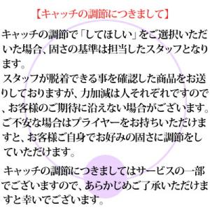 ボディピアス 14G 梨型キャプティブリング ...の詳細画像5