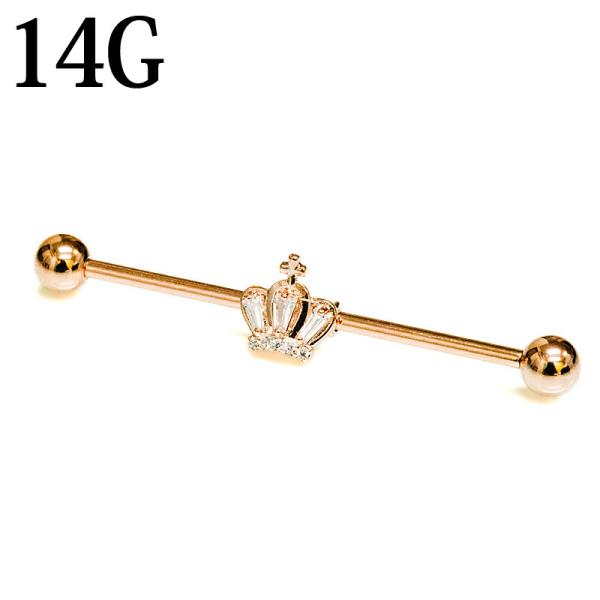 ボディピアス 14G パヴェクラウンインダストリアルバーベル / ローズゴールド 14ゲージ ロング...