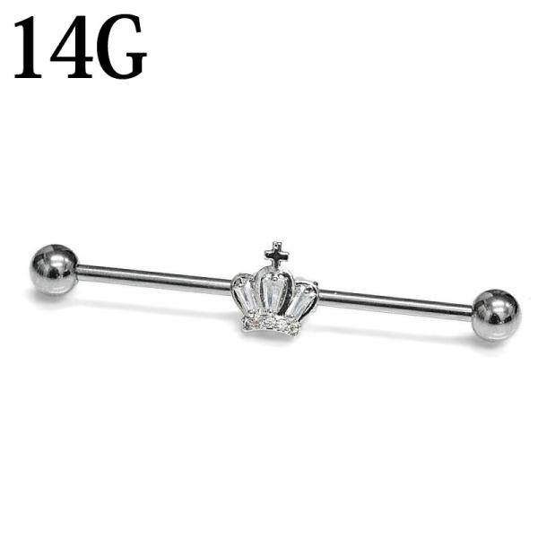 ボディピアス 14G パヴェクラウンインダストリアルバーベル / シルバー 14ゲージ ロングバーベ...